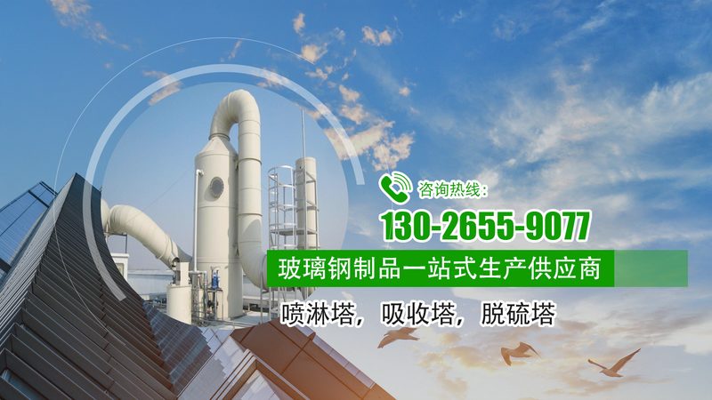 10微米过滤精度除尘设备：环保达标的关键