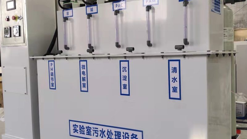溶气气浮机材质选择：关键因素与标准解析**