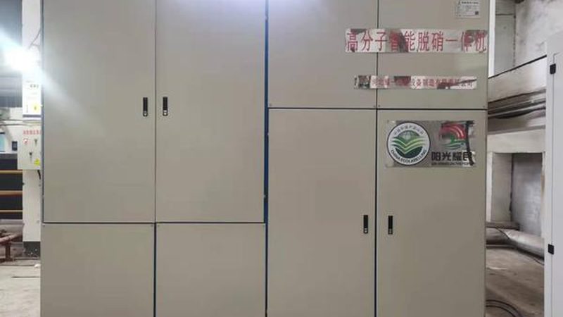 烧烤店油烟净化器材质规格解析：揭秘高效净化背后的秘密